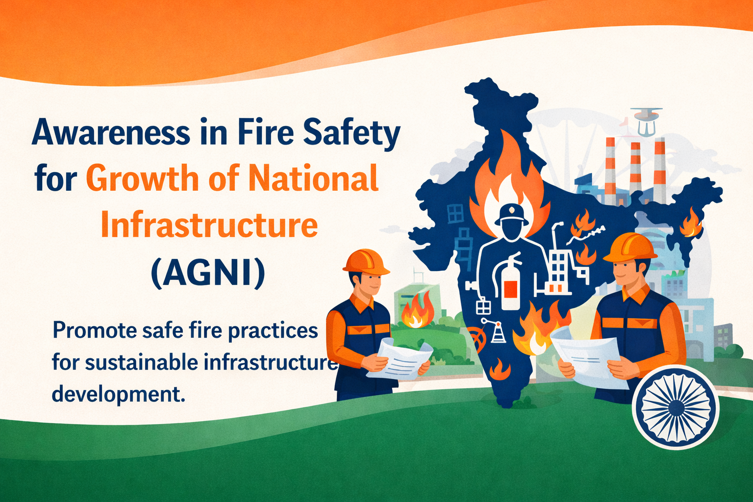 Firepedia homepage image 13