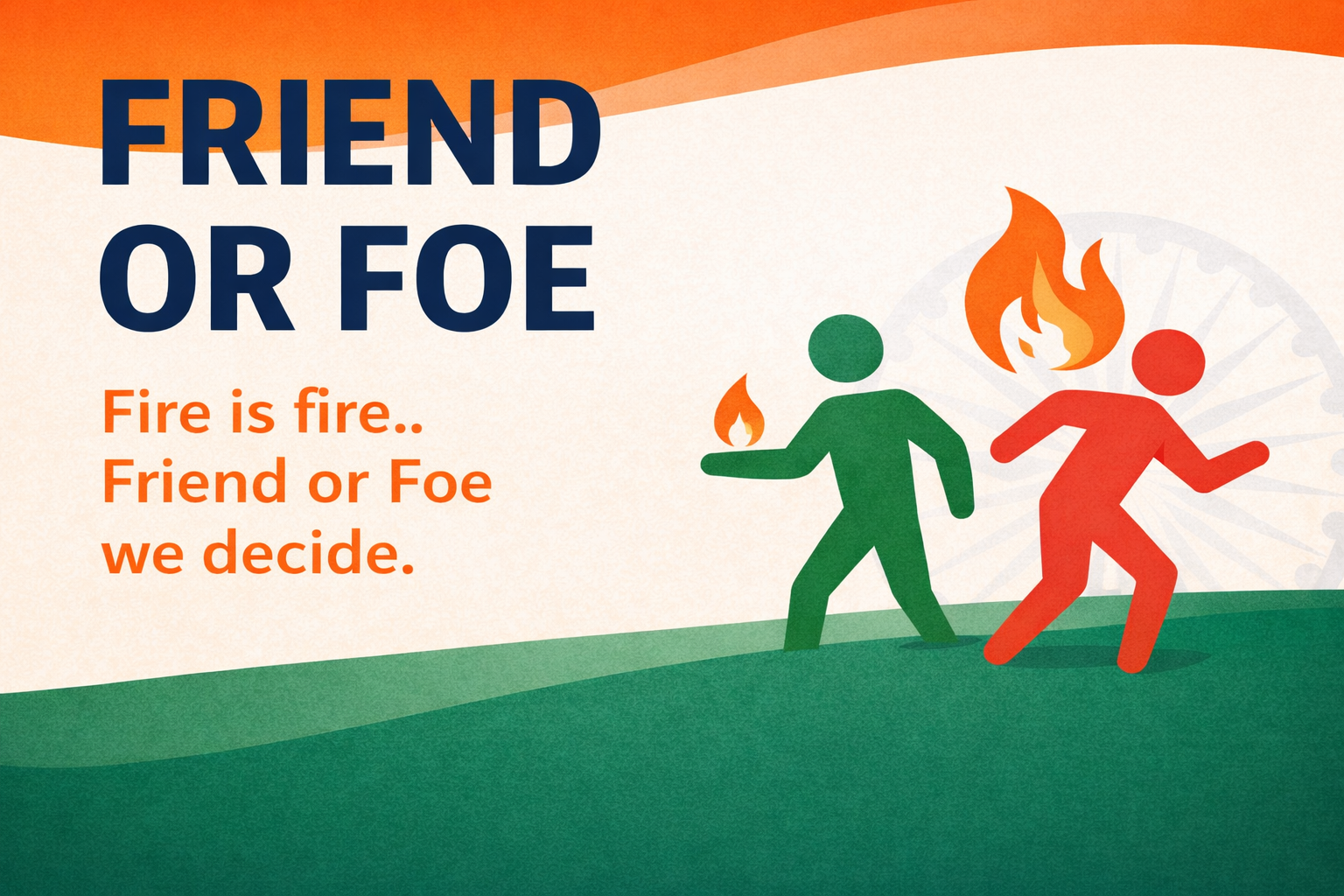 Firepedia homepage image 3